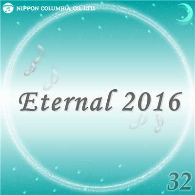 アルバム/Eternal 2016 32/オルゴール