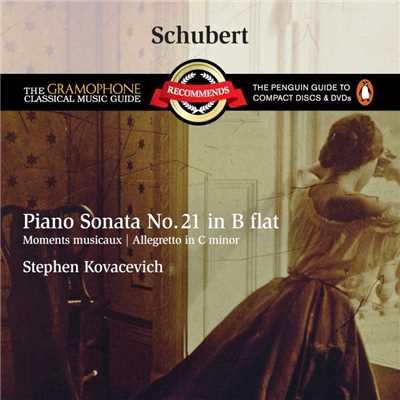 シングル/Piano Sonata No. 21 in B-Flat Major, D. 960: II. Andante sostenuto/Stephen Kovacevich