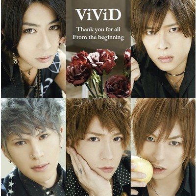Thank you for all ／ From the beginning/ViViD