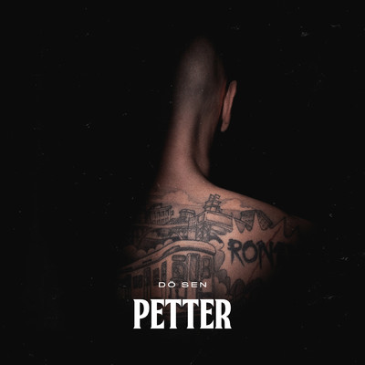 アルバム/Do sen/Petter