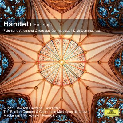 シングル/Handel: Salve Regina, HWV 241 - Salve Regina/アーリン・オジェー／Orchestra of Westminster Abbey／サイモン・プレストン