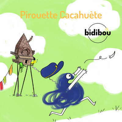シングル/Pirouette cacahuete/Bidibou