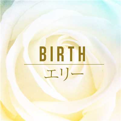 シングル/エリー/BIRTH