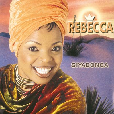 アルバム/Siyabonga/Rebecca Malope