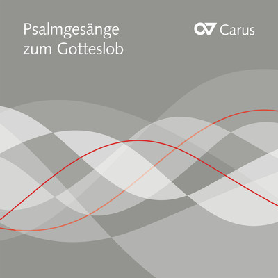 アルバム/Psalmgesange zum Gotteslob/Various Artists