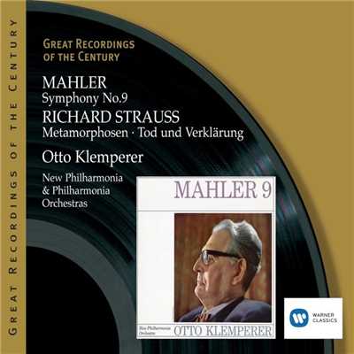 Mahler: Symphony No.9 & Richard Strauss: Metamorphosen -Tod und Verklarung/Otto Klemperer