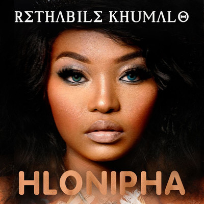 Hlonipha/Rethabile Khumalo