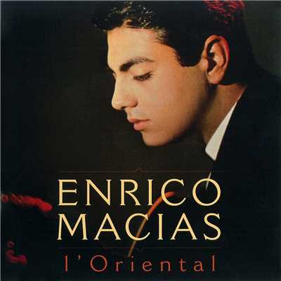 アルバム/L'oriental/Enrico Macias