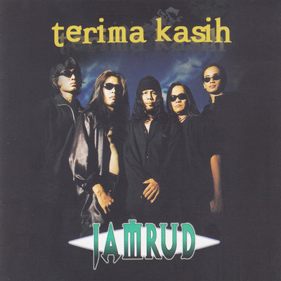 アルバム/Terima Kasih/Jamrud