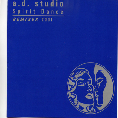 シングル/Miert bolond (A.D. World)/Ad Studio