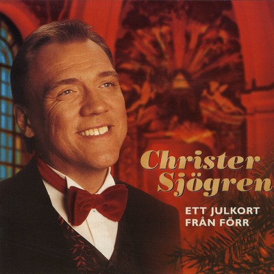 アルバム/Ett julkort fran forr/Christer Sjogren