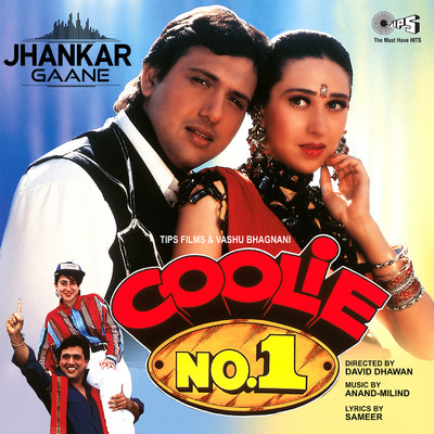アルバム/Coolie No.1 (Jhankar) [Original Motion Picture Soundtrack]/Anand-Milind