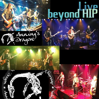 Live beyond HIP/Anning's Dragon