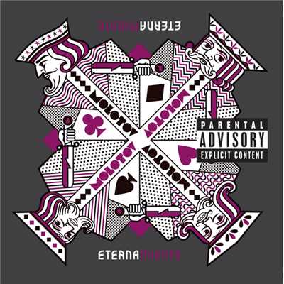 Huidos Needs No Education (Album Version (Explicit))/モロトフ