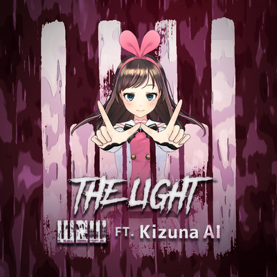 シングル/The Light/W&W ft. Kizuna AI