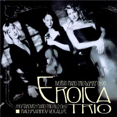 シングル/Rachmaninoff: Vocalise/Eroica Trio