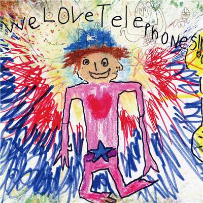 アルバム/We Love Telephones！！！/the telephones