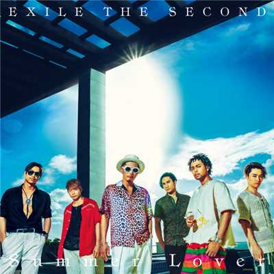 アルバム/Summer Lover/EXILE THE SECOND