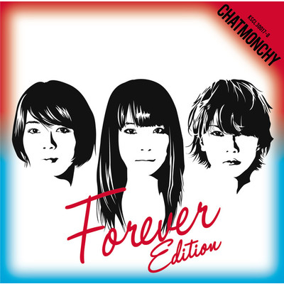 アルバム/告白 (Forever Edition)/チャットモンチー