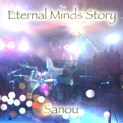 Sound Of The Small Love/Sanou