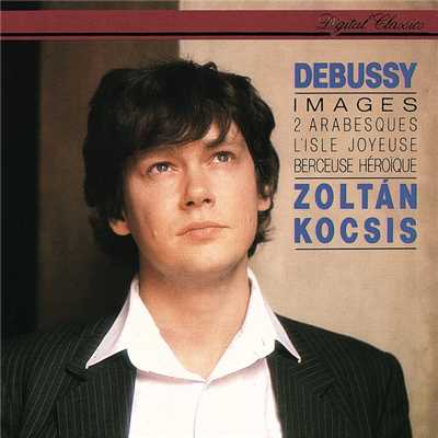Debussy: D'un cahier d'esquisses, L. 99/ゾルタン・コチシュ