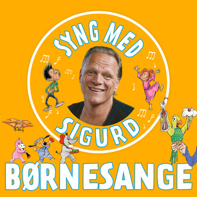 アルバム/Bornesange - Syng Med Sigurd/Sigurd Barrett