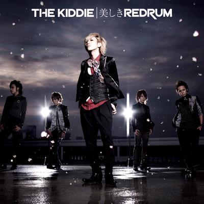 アルバム/美しきREDRUM/THE KIDDIE