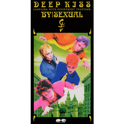 DEEP KISS/BY-SEXUAL