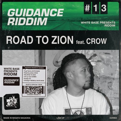 シングル/ROAD TO ZION (feat. CROW)/WHITE BASE