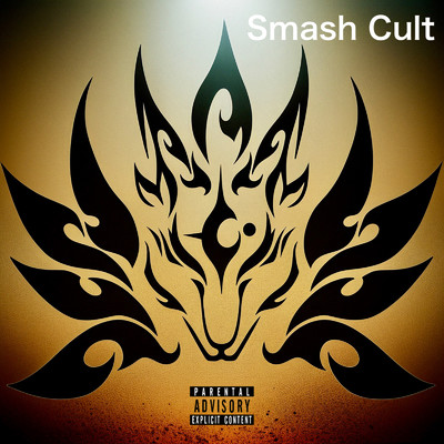 Smash Cult/Smash Cult