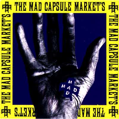 マスメディア/THE MAD CAPSULE MARKETS