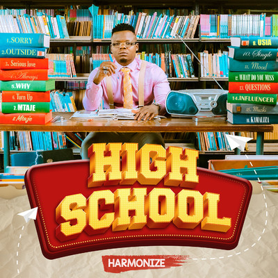 アルバム/High School/Harmonize
