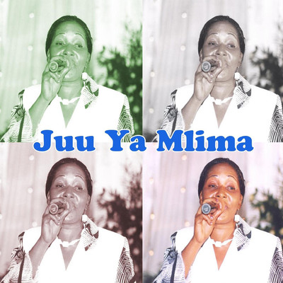 Juu Ya Mlima/Catherine Kyambiki