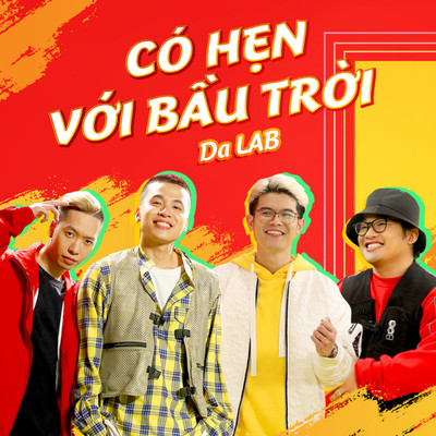 シングル/Co Hen Voi Bau Troi/Da LAB