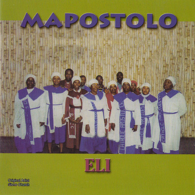 Tsietsi Tsa Letswalo/Mapostolo