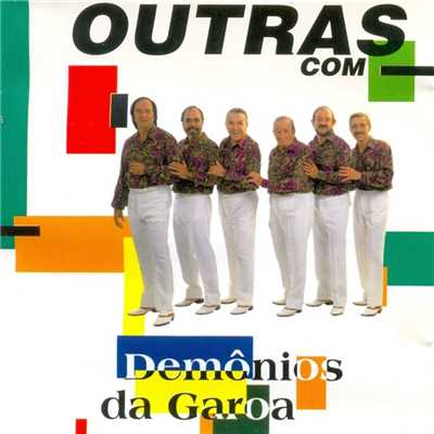 アルバム/Outras/Demonios da Garoa