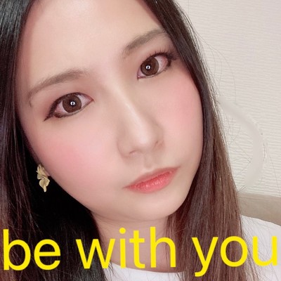 be with you/Soifa
