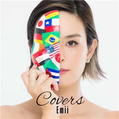 Covers/Emii