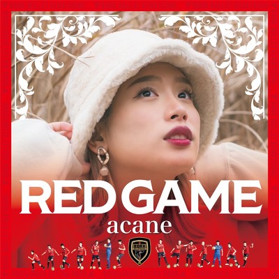 シングル/RED GAME/acane