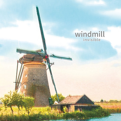 windmill/invisible