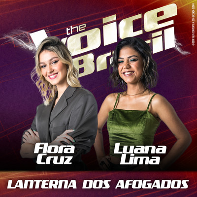 シングル/Lanterna Dos Afogados (Ao Vivo No Rio De Janeiro ／ 2019)/Flora Cruz／Luana Lima