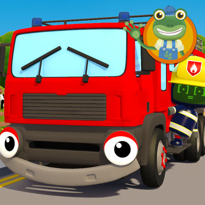 Fiona Fire Truck/Toddler Fun Learning／Gecko's Garage