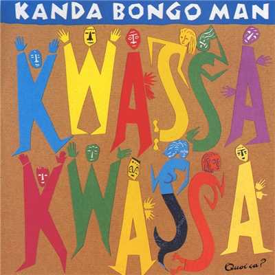 シングル/Ebeneza/Kanda Bongo Man