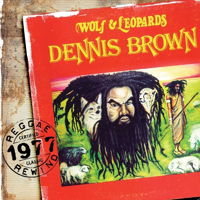 By The Foot Of The Mountain/Dennis Brown