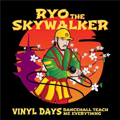 アルバム/Vinyl Days (Dancehall Teach Me Everything)/Ryo The Skywalker