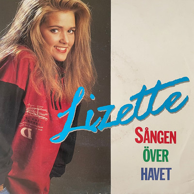 アルバム/Sangen over havet/Lizette Palsson