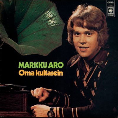 アルバム/Oma kultasein/Markku Aro