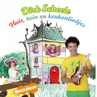 シングル/Ik Woon In Een Huis/Dirk Scheele