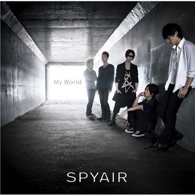 アルバム/My World/SPYAIR