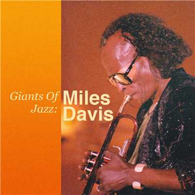 アルバム/ジャズの巨匠たち マイルス・デイヴィス/Miles Davis